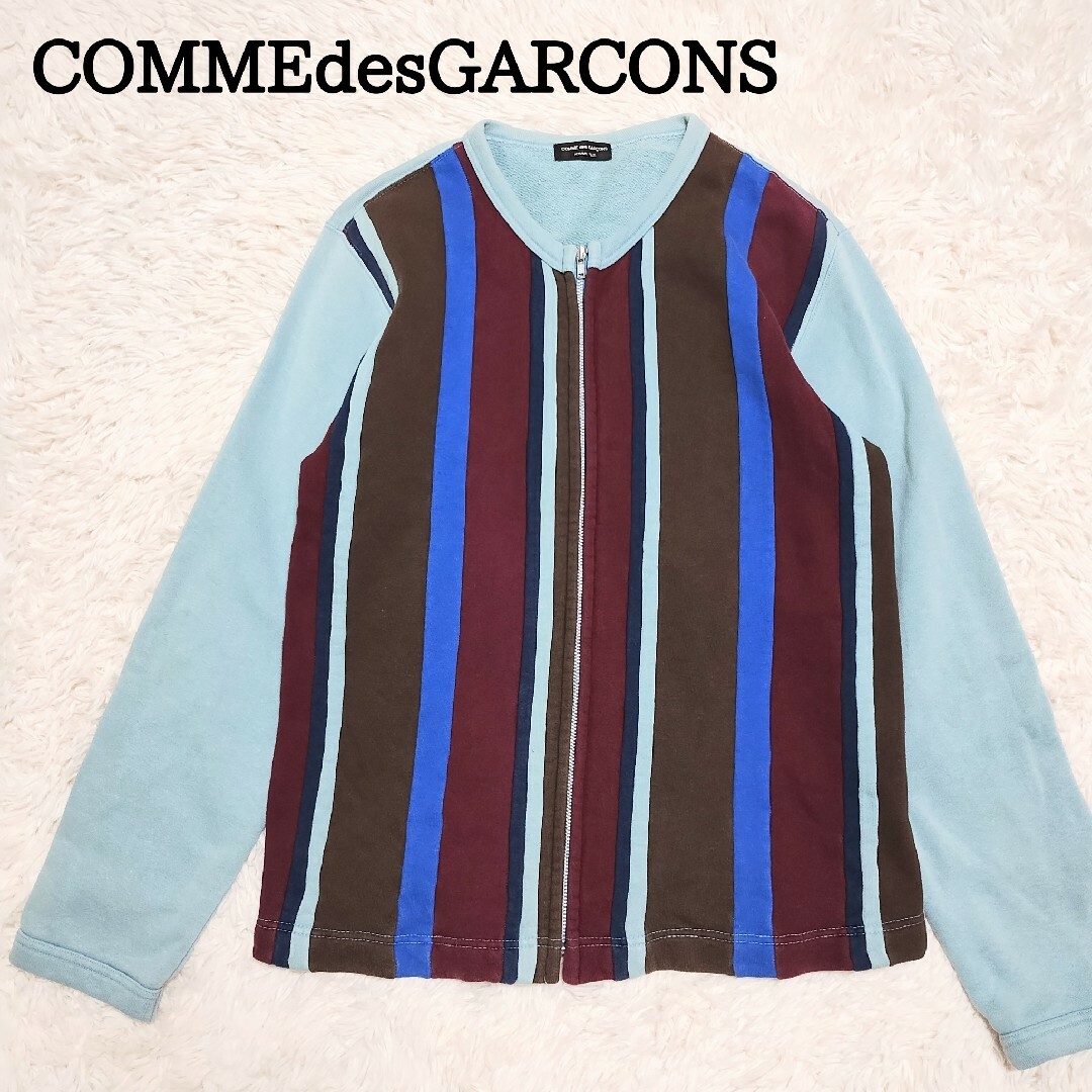 COMME des GARCONS HOMME PLUS(コムデギャルソンオムプリュス)のCOMMEdesGARCONS　コムデギャルソン　ジップアップカーディガン メンズのトップス(カーディガン)の商品写真