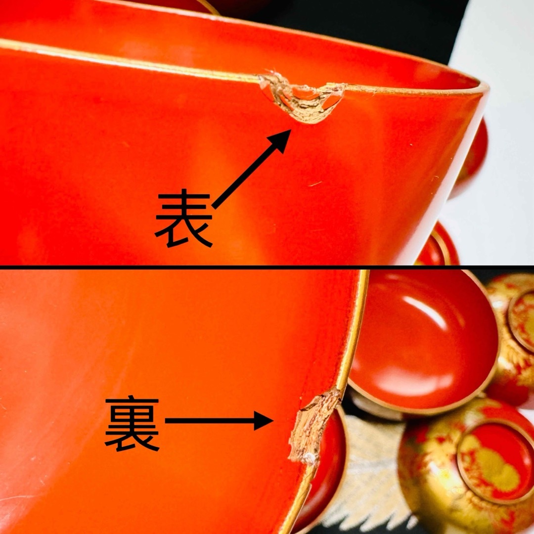 漆器 輪島塗 沈金 金蒔絵 螺鈿 木製 蓋付椀 お煮物椀 吸物椀 5客 骨董 漆器 輪島塗 沈金 金蒔絵 螺鈿 木製 蓋付椀 お煮物椀 吸物椀 5客 骨董