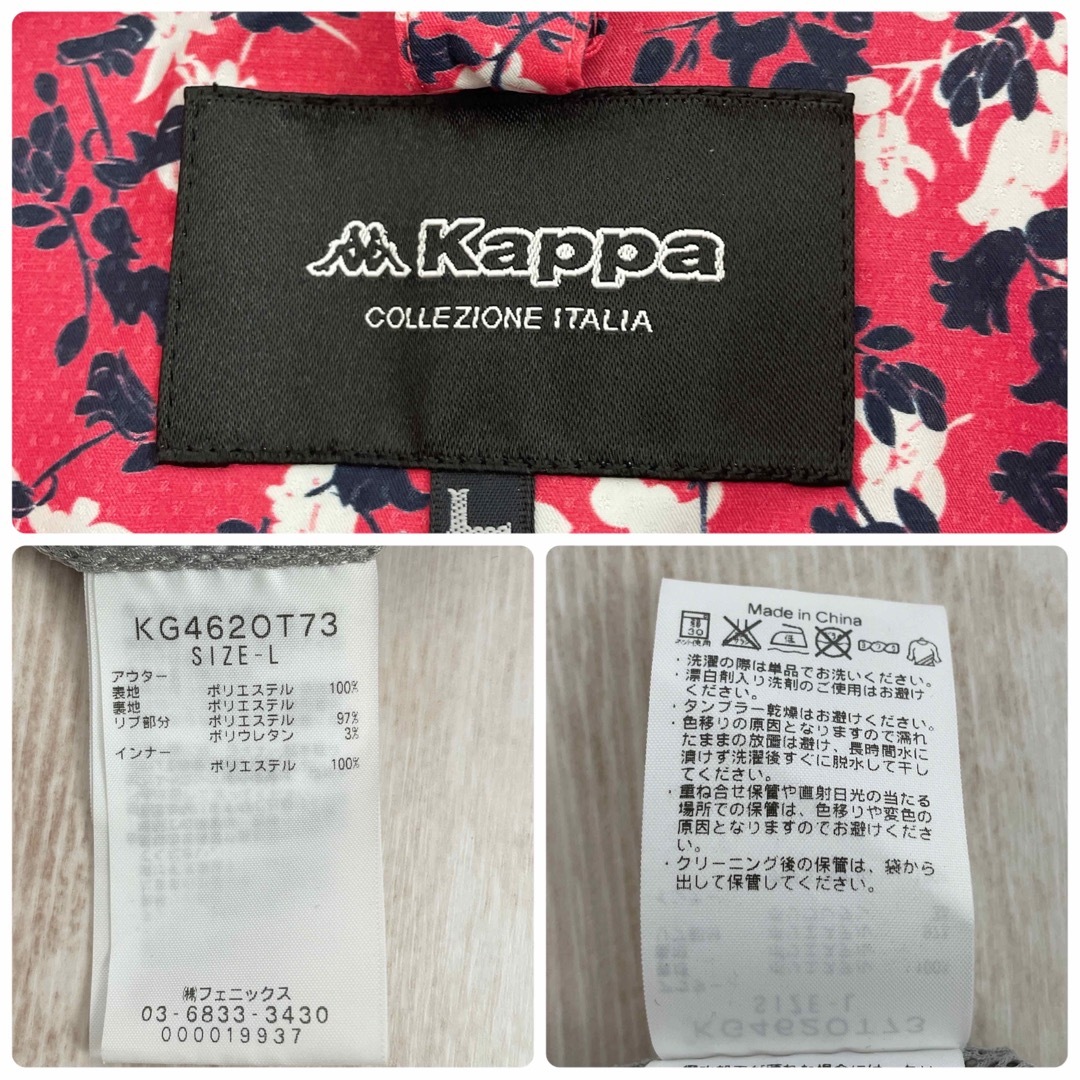 Kappa(カッパ)のKappa 小花柄ブルゾンジャケット ピンク ロゴ刺繍 ゴルフ ウエア スポーツ/アウトドアのゴルフ(ウエア)の商品写真