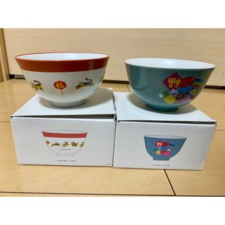 スリーコインズ(3COINS)の【新品】台湾さんぽ 3coins スリコ　スープボウル　2個セット(食器)