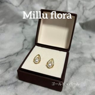 ザラ(ZARA)のミルフローラ　ゴールド　パール　ピアス(ピアス)