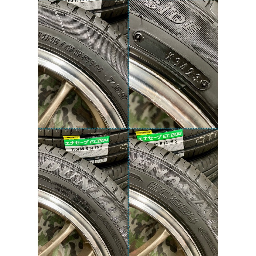 DUNLOP(ダンロップ)の⑯155/65R14 新品ダンロップタイヤ4本と中古ホイールとナット付き 自動車/バイクの自動車(タイヤ・ホイールセット)の商品写真