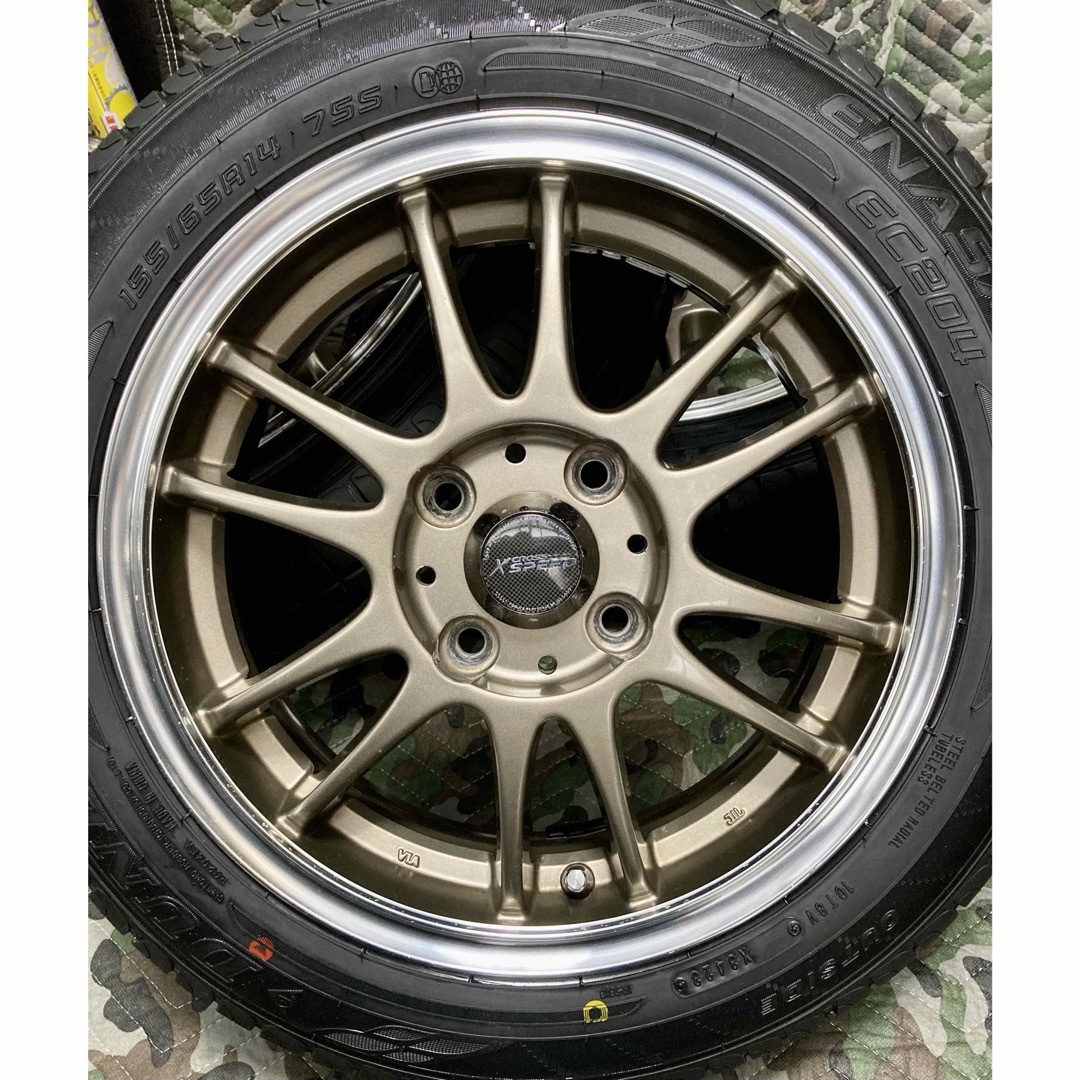 DUNLOP(ダンロップ)の⑯155/65R14 新品ダンロップタイヤ4本と中古ホイールとナット付き 自動車/バイクの自動車(タイヤ・ホイールセット)の商品写真