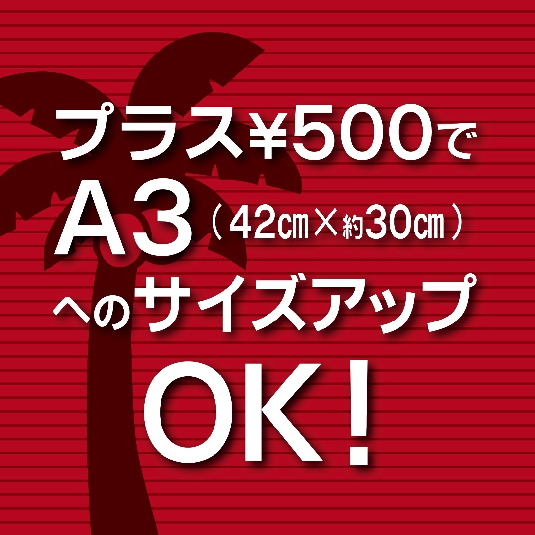 166✦おうちウェルカムボードA4✦ネイティブ✦看板・大判パネル・玄関用表札にも インテリア/住まい/日用品のインテリア小物(ウェルカムボード)の商品写真