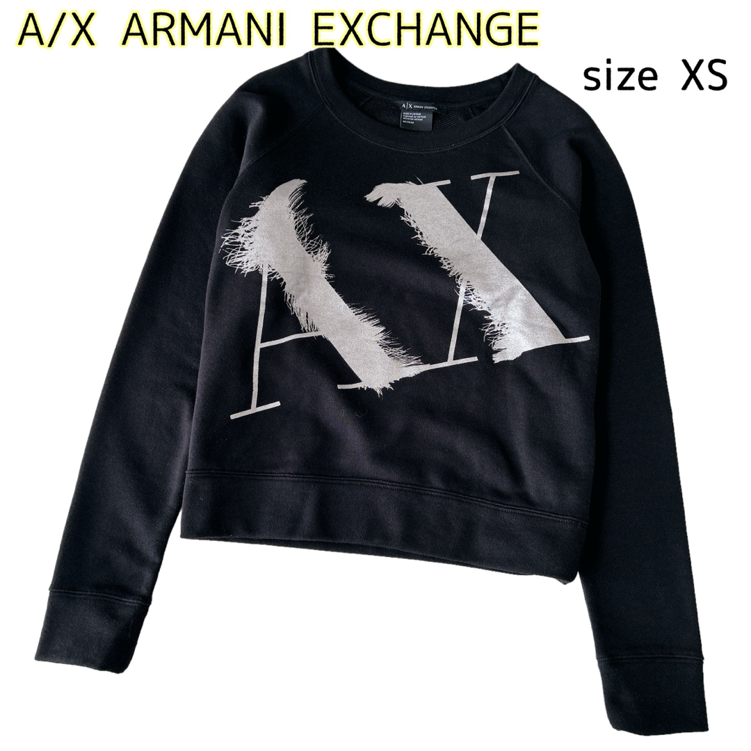 ARMANI EXCHANGE(アルマーニエクスチェンジ)の【美品】アルマーニエクスチェンジ ビッグロゴトレーナー スウェット 黒 XS レディースのトップス(トレーナー/スウェット)の商品写真