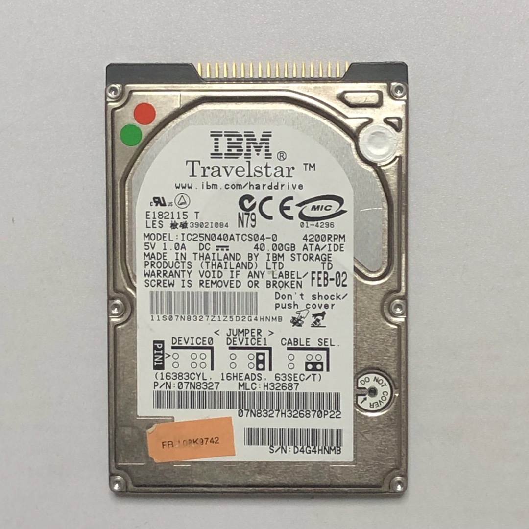 IBM - IBM 2.5インチHDD IC25N040ATCS04 40GB/H21の通販 by IBM - IBM 2.5インチHDD IC25N040ATCS04 40GB/H21の通販 by