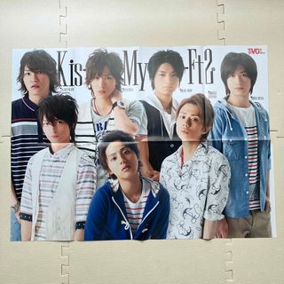 キスマイフットツー(Kis-My-Ft2)のKis-My-Ft2 ★特大ポスター1枚(音楽/芸能)