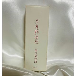 ヤズヤ(やずや)のまりぽん様専用！美白美容液　薬用エッセンシャルセラム(美容液)