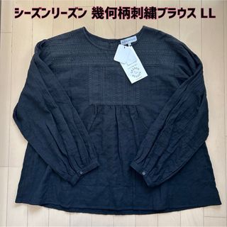 シマムラ(しまむら)の【新品】しまむら シーズンリーズン☆幾何柄刺繍ブラウス LL(シャツ/ブラウス(長袖/七分))