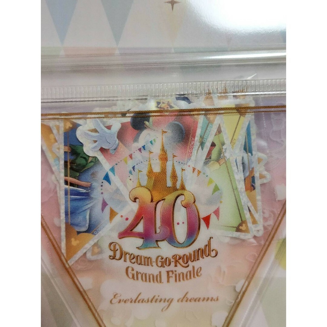 Disney - ディズニー40周年 シール グランドフィナーレ 新品未開封