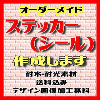 Ꭿ ❤︎ 様 専用ページの通販 by きゃん♥'s shop｜ラクマ