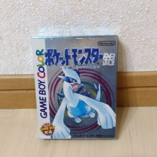 ニンテンドウ(任天堂)のポケモン銀ゲームボーイ(携帯用ゲームソフト)