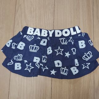 ベビードール(BABYDOLL)の【BABYDOLL】フリルスカート(スカート)