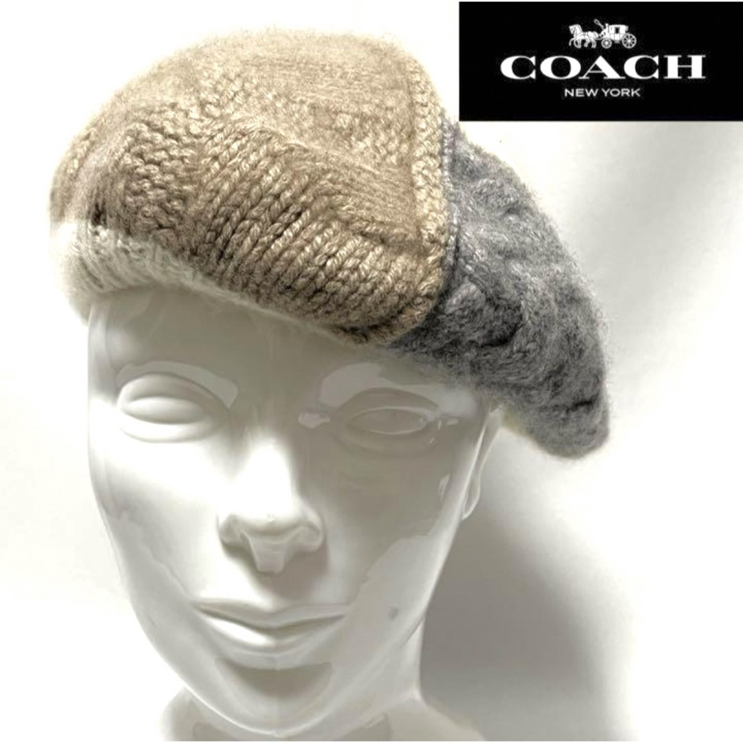 COACH(コーチ)の【超美品】COACHコーチモノグラム模様編み 高級カシミアハンチングベレー メンズの帽子(ニット帽/ビーニー)の商品写真