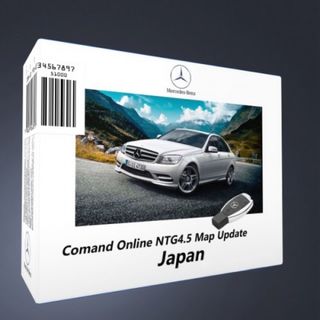 メルセデスベンツ(Mercedes-Benz)の【NTG4.5/4.7用】メルセデスベンツ 純正ナビ更新地図2021年最終版|6(カーナビ/カーテレビ)