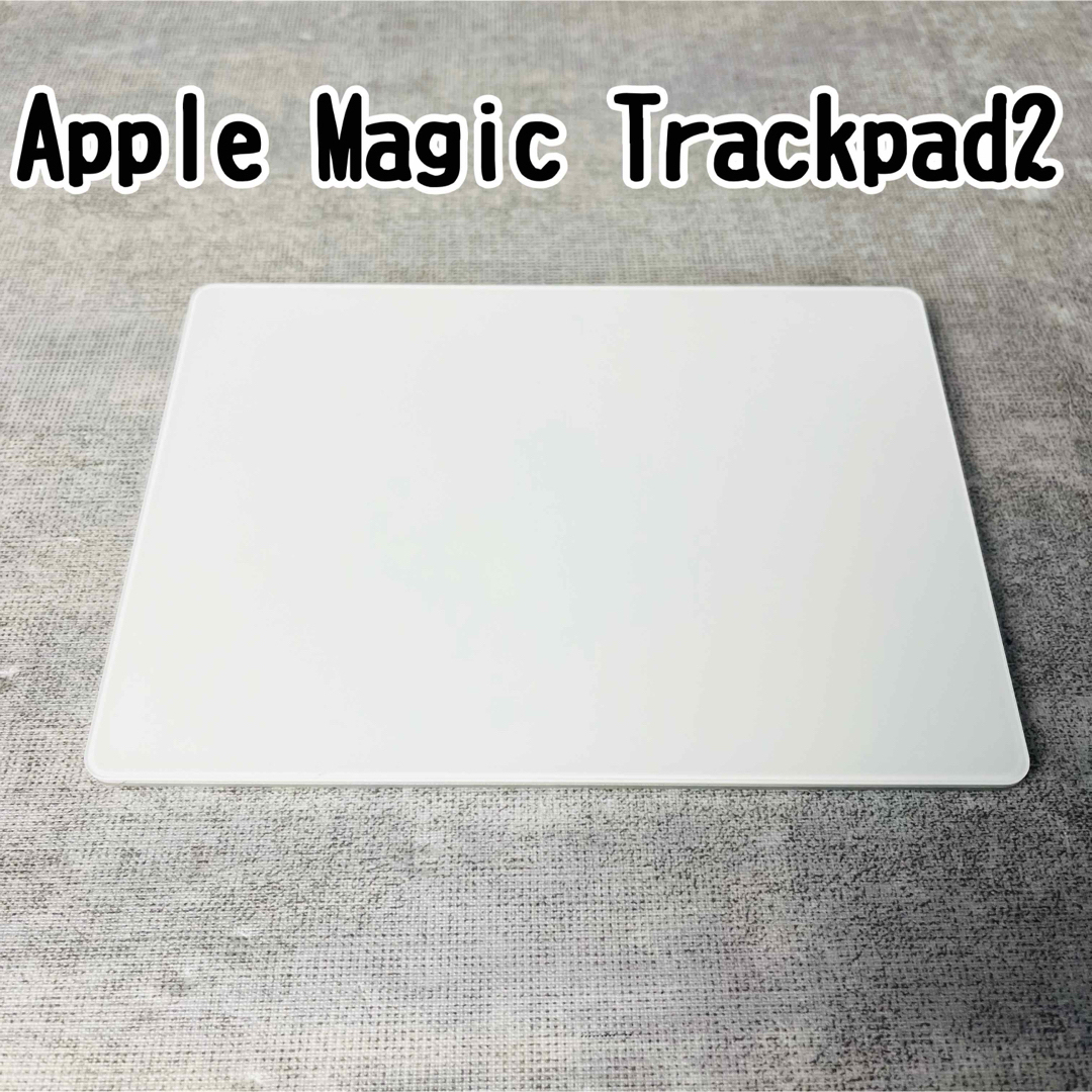 Apple - Apple MagicTrackpad2 A1535 マジックトラックパッド2 の通販 ...