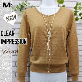 クリアインプレッション(CLEAR IMPRESSION)のM：未使用★ウール カーディガン／クリアインプレッション★カーキベージュ(カーディガン)