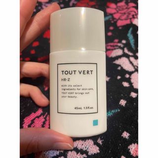 トゥヴェール(TOUT VERT)の訳あり☆トゥベール☆ヒアルロン酸(化粧水/ローション)