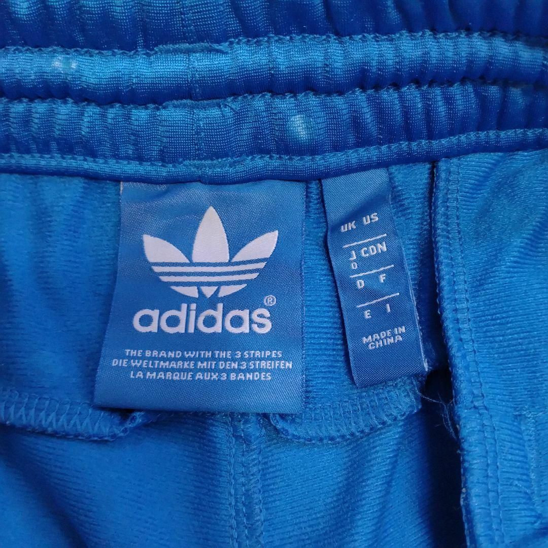 adidas(アディダス)のadidas トラックジャージ スウェットパンツ O ブルー メンズのパンツ(その他)の商品写真