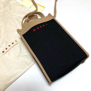 マルニ(Marni)の新品 23aw MARNI ショルダーバッグ ジャガード 5839(ショルダーバッグ)