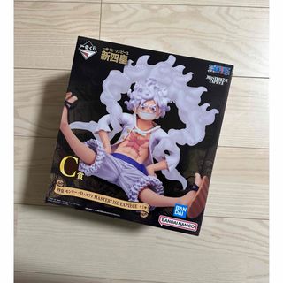 ワンピース(ONE PIECE)の新品未使用 一番くじ ワンピース 新四皇 ルフィ ニカ Ｃ賞 フィギュア(フィギュア)