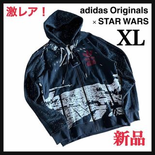 レア 稀少 adidas x STAR WARS コラボ トラックジャケット-