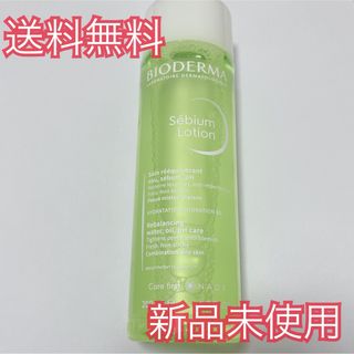 ビオデルマ(BIODERMA)のビオデルマ セビウム ローション 200g(化粧水/ローション)