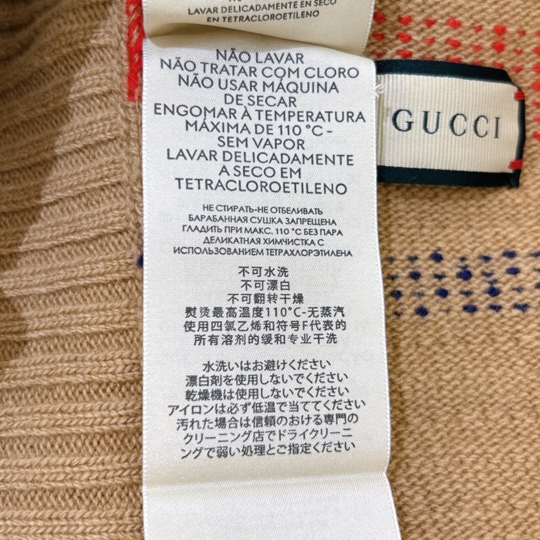 Gucci(グッチ)の　グッチ GUCCI ロゴケーブルニットキャップ Mサイズ 722005 ブラウン ウール メンズ その他ファッション雑貨 メンズのファッション小物(その他)の商品写真