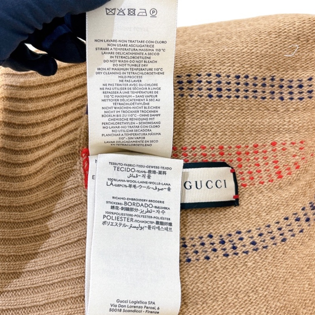 Gucci(グッチ)の　グッチ GUCCI ロゴケーブルニットキャップ Mサイズ 722005 ブラウン ウール メンズ その他ファッション雑貨 メンズのファッション小物(その他)の商品写真