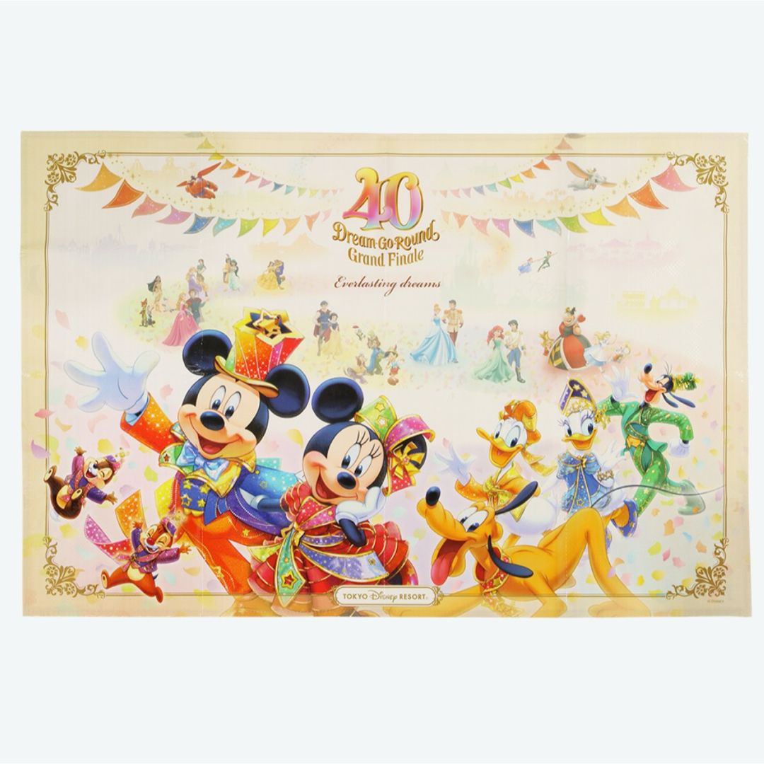 Disney(ディズニー)のディズニー　40周年　レジャーシート エンタメ/ホビーのおもちゃ/ぬいぐるみ(キャラクターグッズ)の商品写真