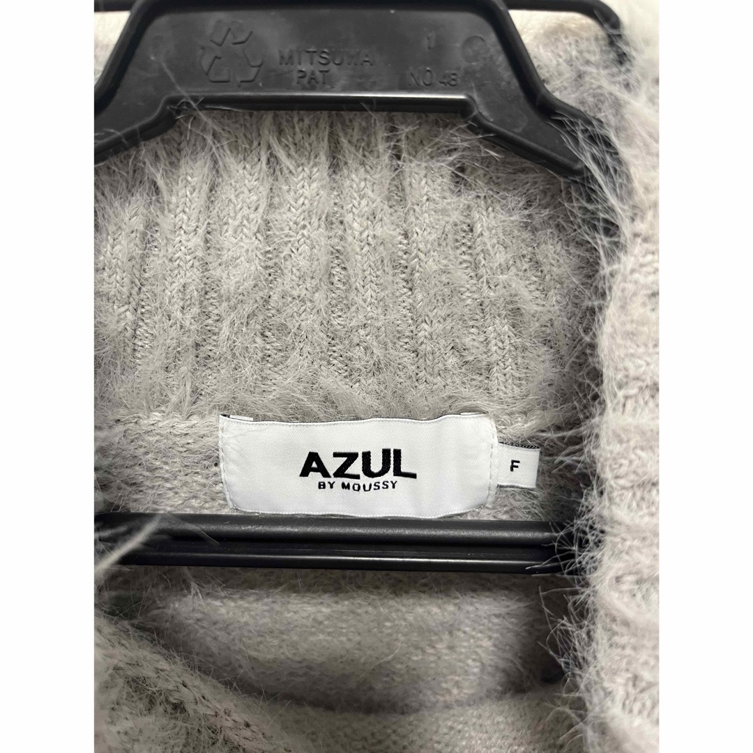 AZUL by moussy(アズールバイマウジー)の【AZUL by moussy】ニット レディースのトップス(ニット/セーター)の商品写真