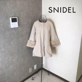 スナイデル(SNIDEL)のスナイデル♡1度着用　袖ファーコート(ロングコート)