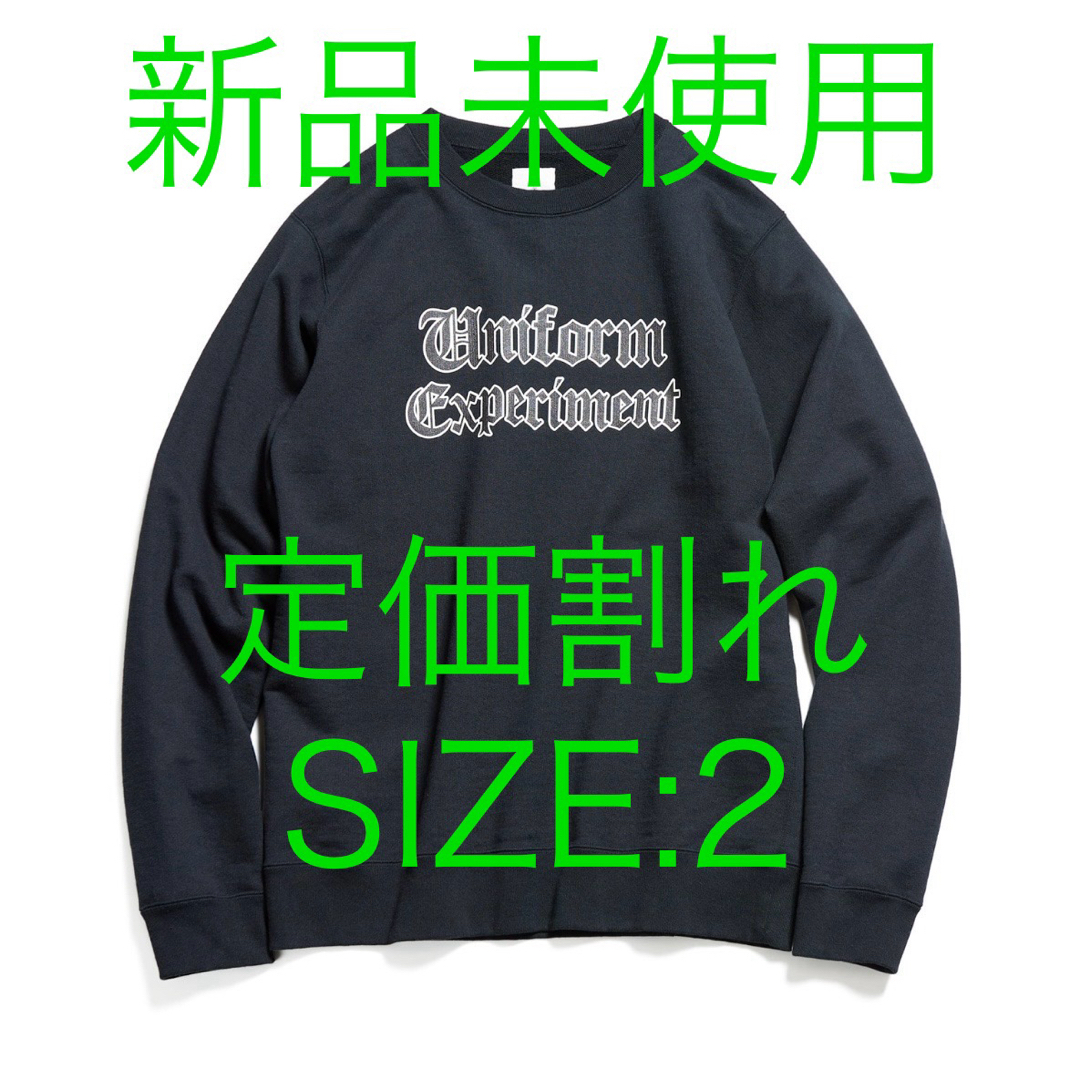 uniform experiment(ユニフォームエクスペリメント)のuniform experiment  CREWNECK SWEAT 2 メンズのトップス(スウェット)の商品写真