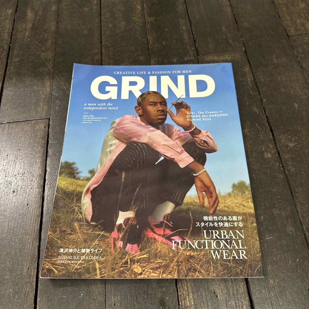 GRIND (グラインド) 2018年 04月号 [雑誌] エンタメ/ホビーの雑誌(ファッション)の商品写真