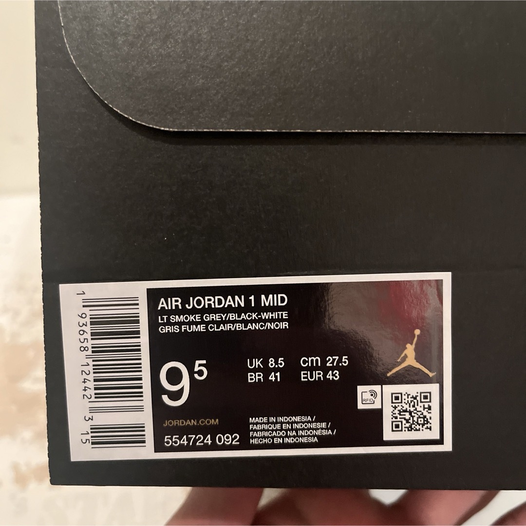 Jordan Brand（NIKE）(ジョーダン)のジョーダン1ミッド　ライトスモークグレー メンズの靴/シューズ(スニーカー)の商品写真