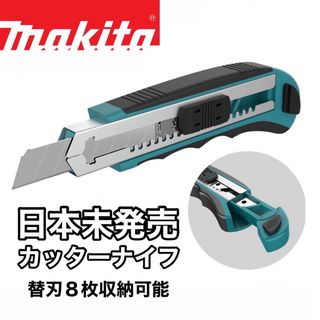 インテリア/住まい/日用品ΦΦMAKITA マキタ 【未開封品】18V 充電式インパクトドライバ TD173DGXAP パープル