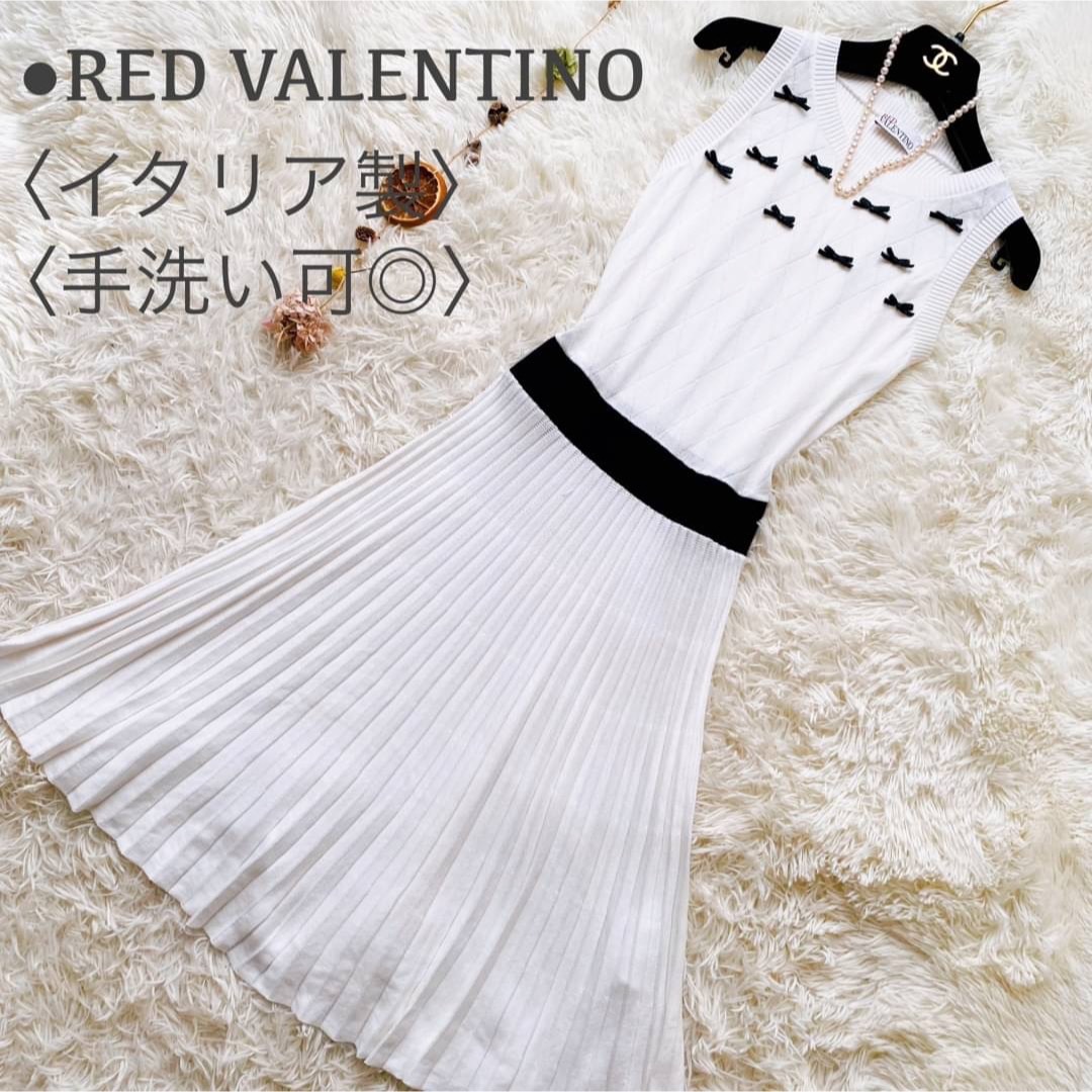 RED VALENTINO - 極美品 レッドヴァレンティノ 洗える プリーツ ニット