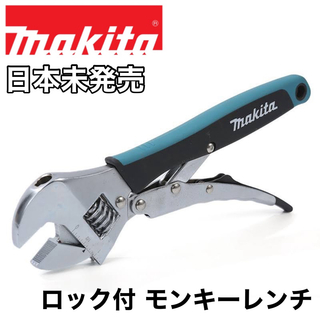 Makita - マキタ 新品未使用最新純正バッテリー、充電器セット！の通販 ...