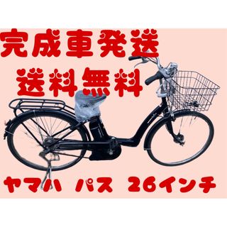 SALEめちゃ速 リミッターカット フル電動自転車 アクセル付 ひねちゃ