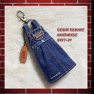 👖DENIM REMAKE  BAG CHARM(バッグチャーム)