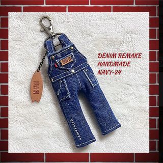 👖DENIM REMAKE  BAG CHARM(バッグチャーム)