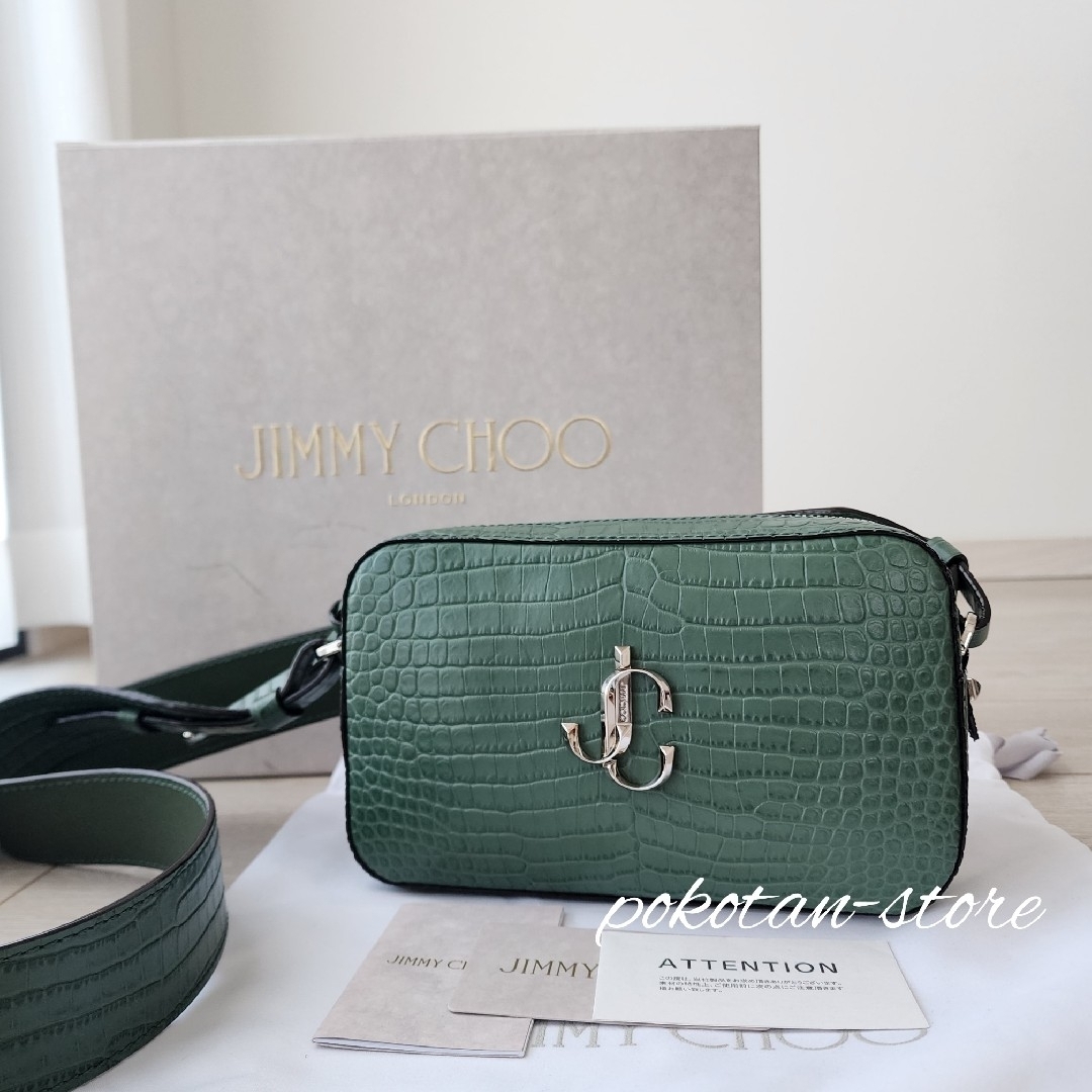 JIMMY CHOO(ジミーチュウ)の極美品【ジミーチュウ】ヴァレンヌ　クロコ型押し　JCロゴ　ショルダーバッグ レディースのバッグ(ショルダーバッグ)の商品写真