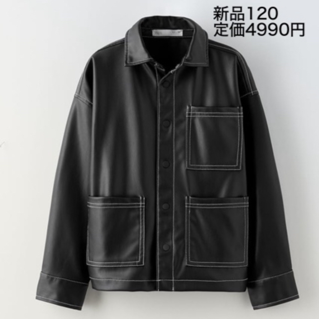 新品　ZARA フェイクレザージャケット　ジャンパー　120 ブラック | フリマアプリ ラクマ