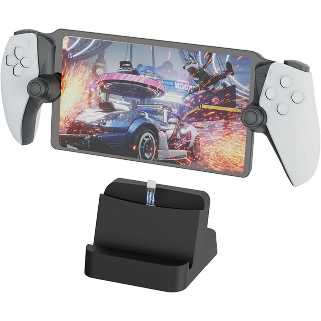 PS Portal 用充電スタンド PS5 Portal リモートプレーヤー 用の PS Portal 用充電スタンド PS5 Portal リモートプレーヤー 用の