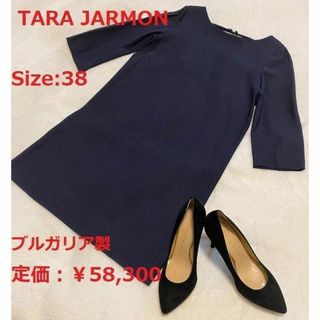 タラジャーモン(TARA JARMON)の新品未使用 TARA JARMON レディース ワンピース(ひざ丈ワンピース)