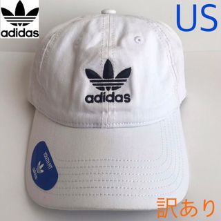 アディダス(adidas)の訳あり レア【新品】アディダス USA youthキャップ 帽子 白 子供(帽子)