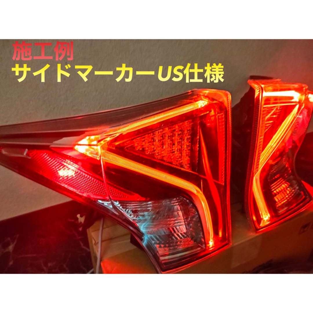 前期 ぶる 【オーダー用】50プリウス 加工テールランプ 前期 ぶる 【オーダー用】50プリウス 加工テールランプ