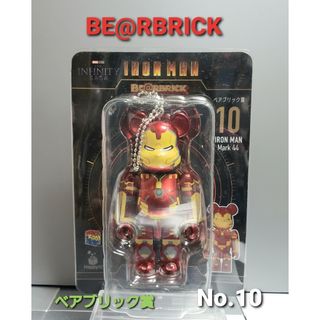 ベアブリック(BE@RBRICK)のBE@RBRICK アイアンマン(アメコミ)