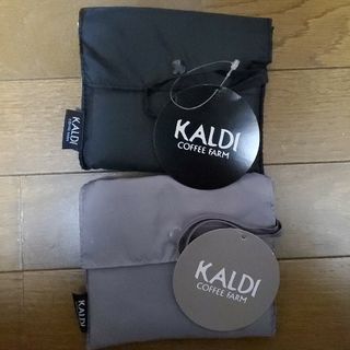 カルディ(KALDI)のカルディ　エコバッグ(エコバッグ)