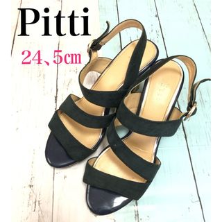 ピッティ(Pitti)の【Pitti】スエードクロスベルトコルクヒールサンダル24、5㎝【送料込み】(サンダル)